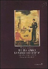 Ricercando la voglia di città. Didattica, materiali, catalogo, progetto, avvenire - Librerie.coop