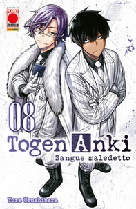 Togen Anki. Sangue maledetto - Vol. 8 - Librerie.coop