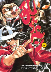 Manga bomber. New edition - Vol. 6 - Librerie.coop