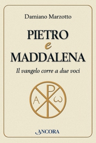 Pietro e Maddalena - Librerie.coop