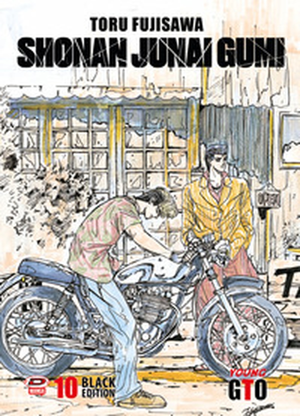 Shonan Junai Gumi. Black edition - Vol. 10 - Librerie.coop Shonan Junai Gumi. Black edition - Vol. 10 - Librerie.coop