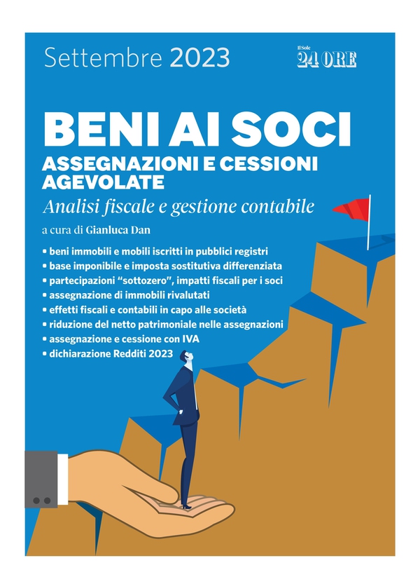 Beni ai soci - Assegnazioni e cessioni agevolate - Librerie.coop Beni ai soci - Assegnazioni e cessioni agevolate - Librerie.coop