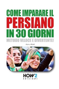 Come imparare il persiano in 30 giorni - Librerie.coop