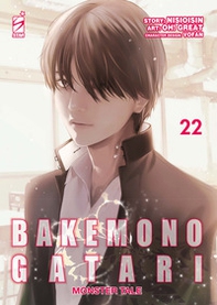 Bakemonogatari. Monster tale - Vol. 22 - Librerie.coop Bakemonogatari. Monster tale - Vol. 22 - Librerie.coop