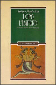 Dopo l'impero. Romanzo ed etnia in Gran Bretagna - Librerie.coop