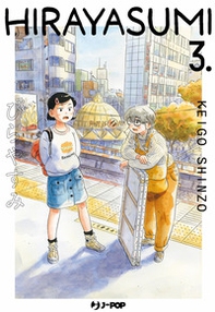 Hirayasumi - Vol. 3 - Librerie.coop
