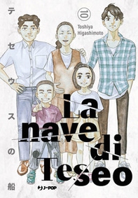 La nave di Teseo - Vol. 10 - Librerie.coop