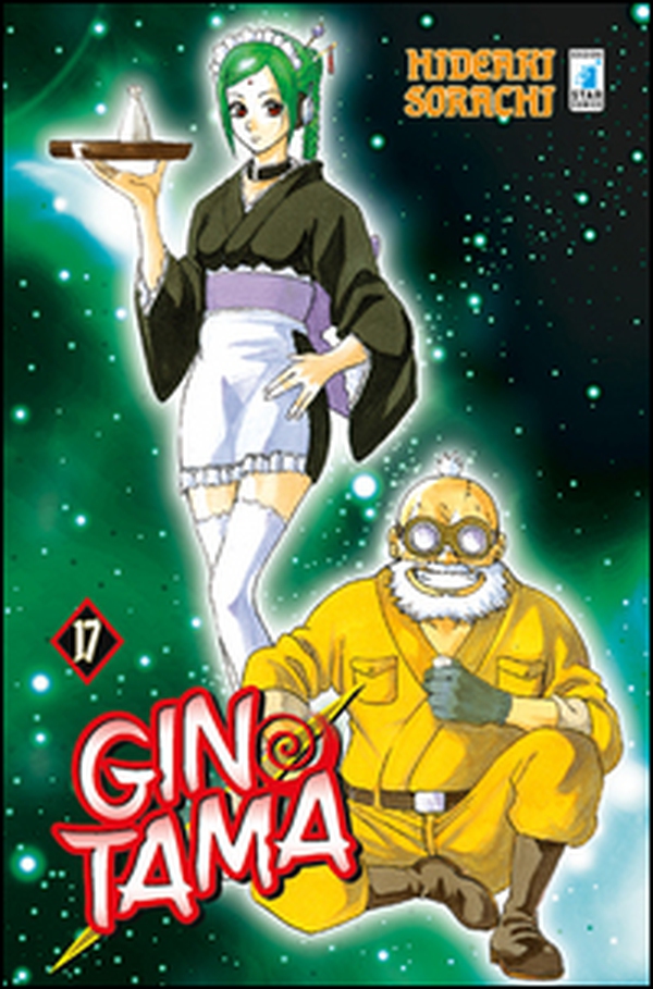 Gintama - Vol. 17 - Librerie.coop Gintama - Vol. 17 - Librerie.coop