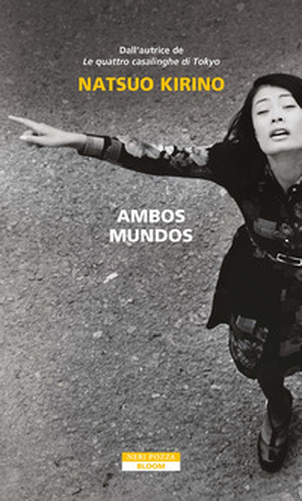 Ambos mundos - Librerie.coop Ambos mundos - Librerie.coop