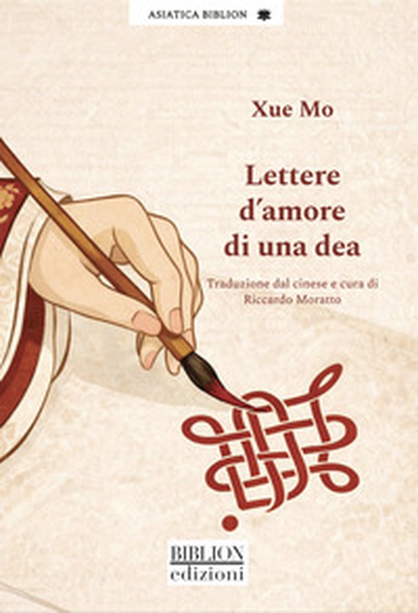 Lettere d'amore di una dea - Librerie.coop