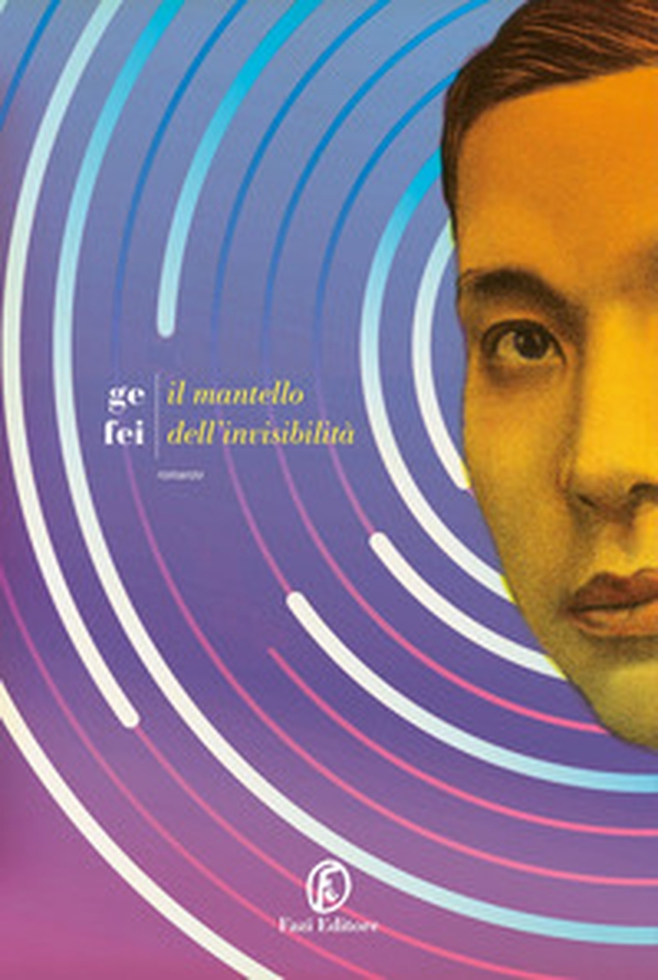 Il mantello dell'invisibilità - Librerie.coop Il mantello dell'invisibilità - Librerie.coop