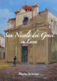 San Nicolò dei Greci in Lecce - Librerie.coop