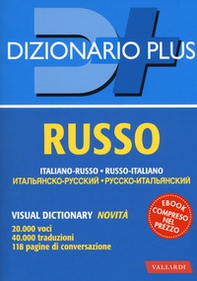 Dizionario russo. Italiano-russo, russo-italiano - Librerie.coop