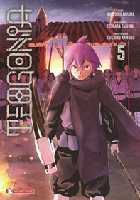 Teogonia - Vol. 5 - Librerie.coop