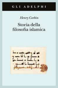 Storia della filosofia islamica. Dalle origini ai giorni nostri - Librerie.coop Storia della filosofia islamica. Dalle origini ai giorni nostri - Librerie.coop