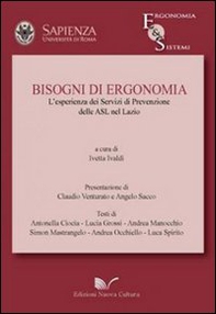 Bisogni di ergonomia. I servizi di prevenzione delle ASL del Lazio - Librerie.coop