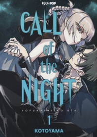 Call of the night - Vol. 1 - Librerie.coop