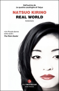 Real world - Librerie.coop