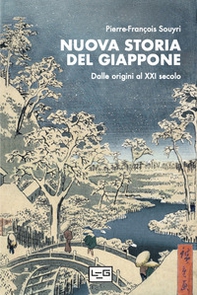 Nuova storia del Giappone. Dalle origini al XXI secolo - Librerie.coop