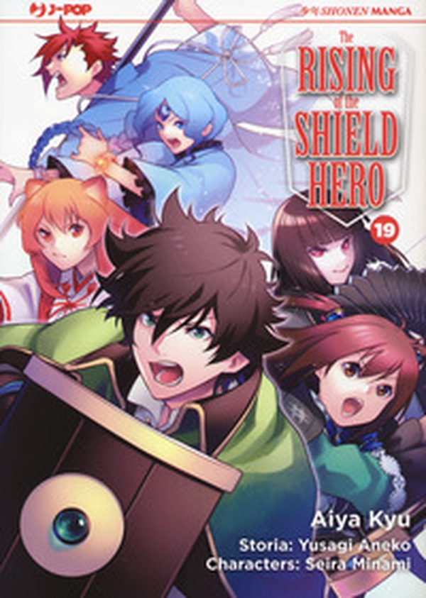 The rising of the shield hero - Librerie.coop The rising of the shield hero - Librerie.coop
