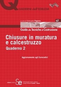 Chiusure in muratura e calcestruzzo - Librerie.coop