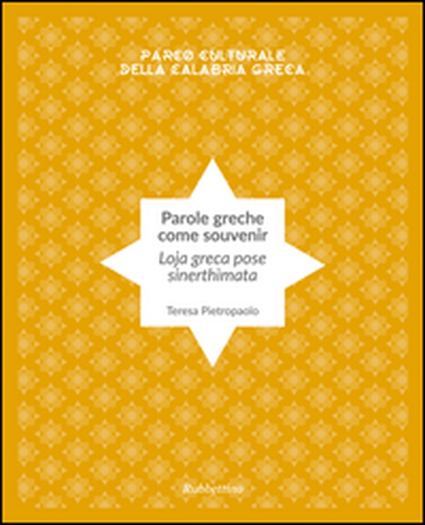 Parole greche come souvenir. Ediz. italiana e greca - Librerie.coop Parole greche come souvenir. Ediz. italiana e greca - Librerie.coop