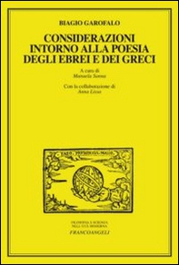 Considerazioni intorno alla poesia degli ebrei e dei greci - Librerie.coop Considerazioni intorno alla poesia degli ebrei e dei greci - Librerie.coop