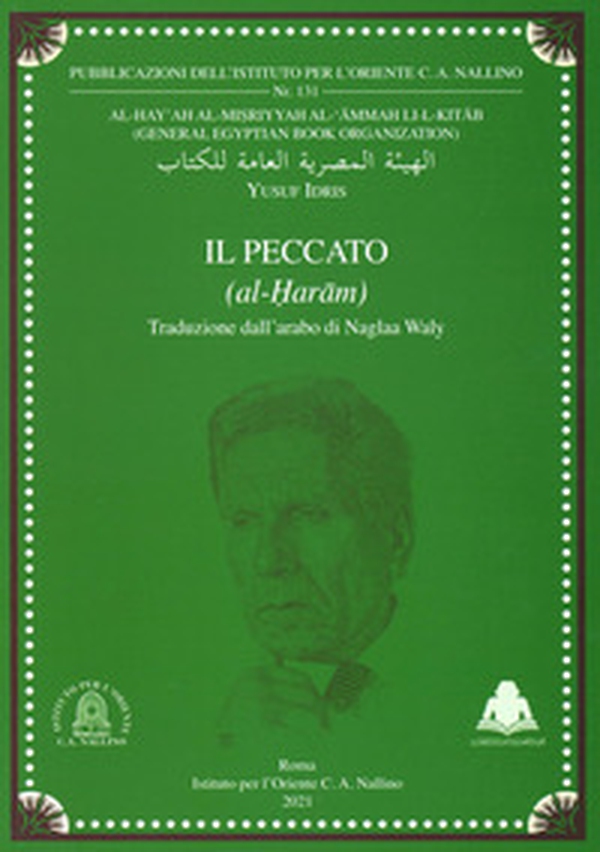 Il peccato (al-haram) - Librerie.coop Il peccato (al-haram) - Librerie.coop