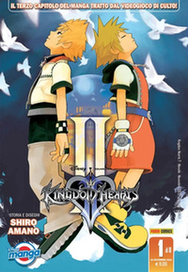 Kingdom hearts II. Serie silver - Vol. 1 - Librerie.coop Kingdom hearts II. Serie silver - Vol. 1 - Librerie.coop