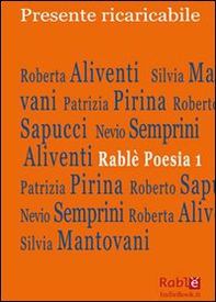 Presente ricaricabile - Librerie.coop