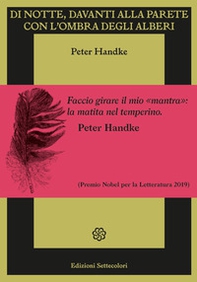 Di notte, davanti alla parete con l'ombra degli alberi - Librerie.coop Di notte, davanti alla parete con l'ombra degli alberi - Librerie.coop