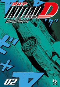 Initial D - Vol. 2 - Librerie.coop