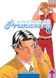 Tra le braccia della primavera - Librerie.coop Tra le braccia della primavera - Librerie.coop