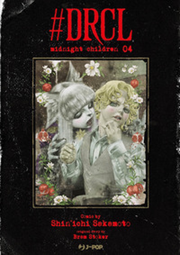 #DRCL. Midnight children - Vol. 4 - Librerie.coop #DRCL. Midnight children - Vol. 4 - Librerie.coop