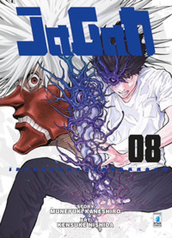 Jagan - Vol. 8 - Librerie.coop Jagan - Vol. 8 - Librerie.coop