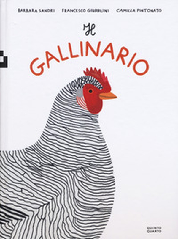 Il gallinario - Librerie.coop Il gallinario - Librerie.coop