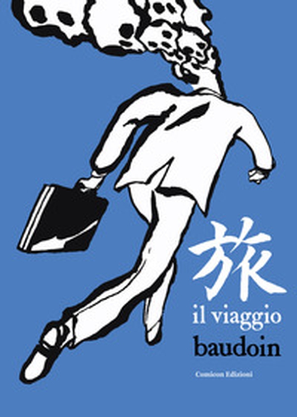Il viaggio - Librerie.coop Il viaggio - Librerie.coop