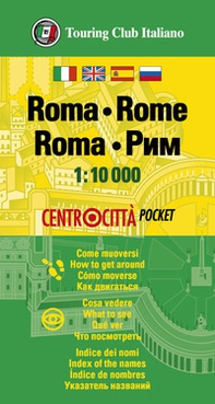Roma 1:10 000 - Librerie.coop Roma 1:10 000 - Librerie.coop