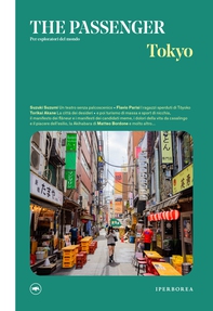 The Passenger - Tokyo - Librerie.coop