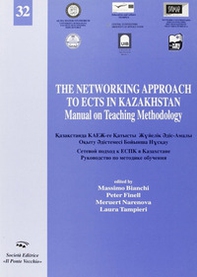 The networking approach to ECTS Kazakhstan - Librerie.coop The networking approach to ECTS Kazakhstan - Librerie.coop