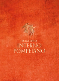 Interno pompeiano - Librerie.coop