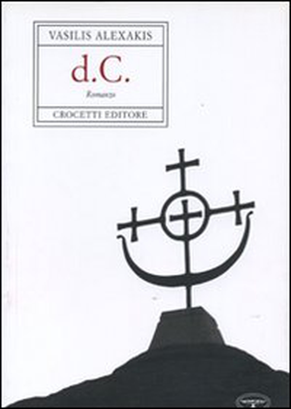 D.C. - Librerie.coop D.C. - Librerie.coop