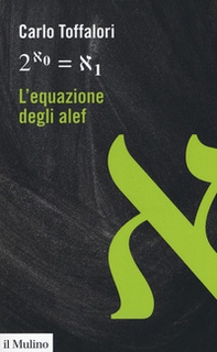 L'equazione degli alef - Librerie.coop