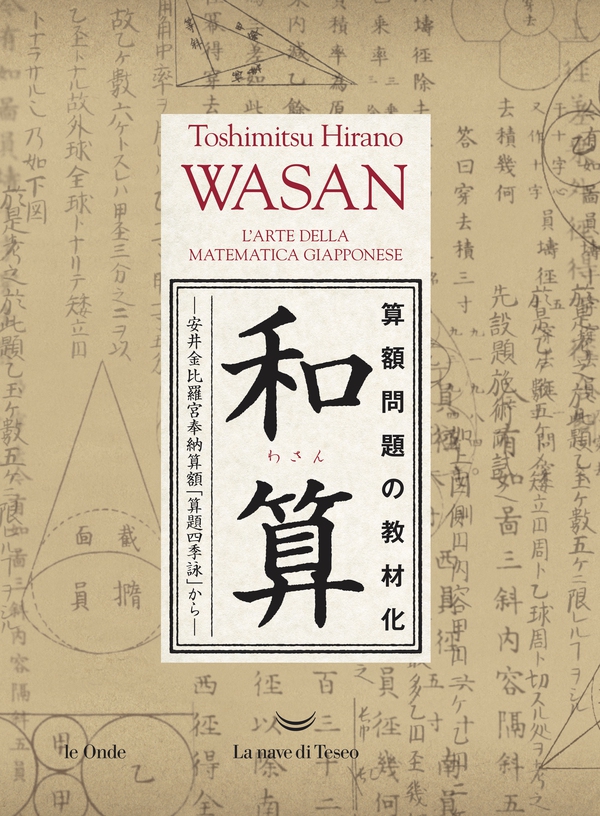 Wasan - Librerie.coop Wasan - Librerie.coop