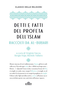 Detti e fatti del profeta dell'Islam - Librerie.coop