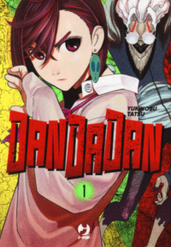Dandadan - Vol. 1 - Librerie.coop Dandadan - Vol. 1 - Librerie.coop