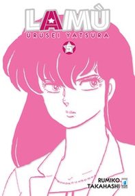 Lamù. Urusei yatsura - Vol. 5 - Librerie.coop