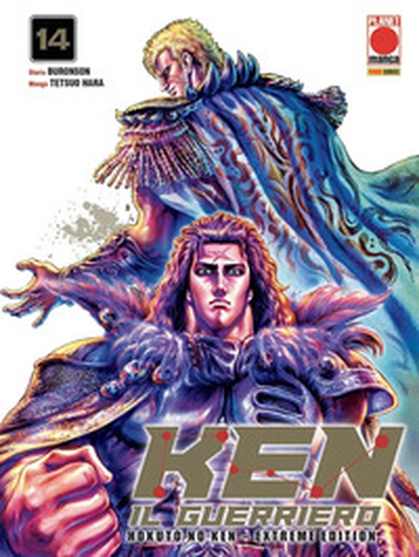 Ken il guerriero. Hokuto no Ken. Extreme edition - Vol. 14 - Librerie.coop Ken il guerriero. Hokuto no Ken. Extreme edition - Vol. 14 - Librerie.coop