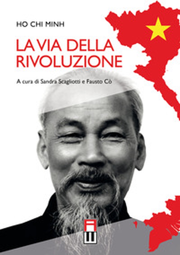 La via della rivoluzione - Librerie.coop