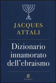 Dizionario innamorato dell'ebraismo - Librerie.coop